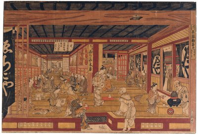 Een groot perspectiefdruk van de Echigoya stoffenwinkel in Surugacho door Okumura Masanobu