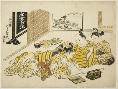 Een Man en een Courtisane Kijken naar een Jonge Man die Schrijft, eerste blad van het album "Berg van Geverfde Kleur, Specimens van Slaapkamers" door Okumura Masanobu
