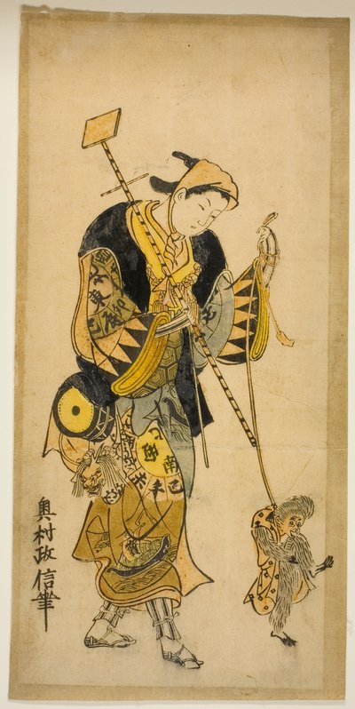 Een apentrainer en zijn aap door Okumura Masanobu