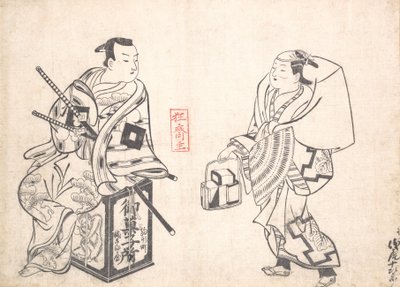 Asao Jujiro als een Taartverkoper en Ikushima Shingoro als Bushi Samurai Zittend op... door Okumura Masanobu