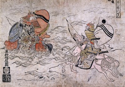 Gevecht tussen twee vijandige samurai tijdens de Slag bij Ichi-no-Tani. Schilderij op papier door Okumura Masanobu, circa 1720. door Okumura Masanobu