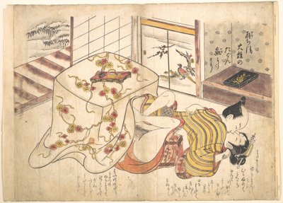  door Okumura Masanobu