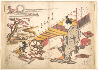  door Okumura Masanobu