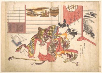  door Okumura Masanobu
