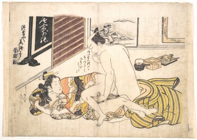 Slaapkamerscène door Okumura Masanobu