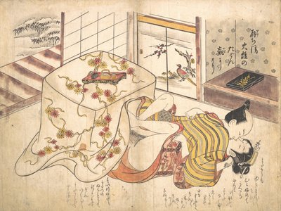 Slaapkamerscène, ca. 1739 door Okumura Masanobu