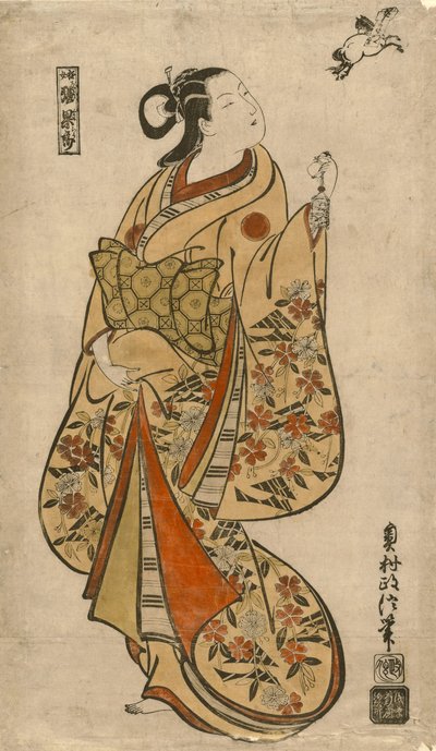 Courtisane Vergeleken met de Chinese Wijze Zhang Guolao door Okumura Masanobu