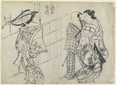 Van hart tot hart uit Het verhaal van Genji door Okumura Masanobu