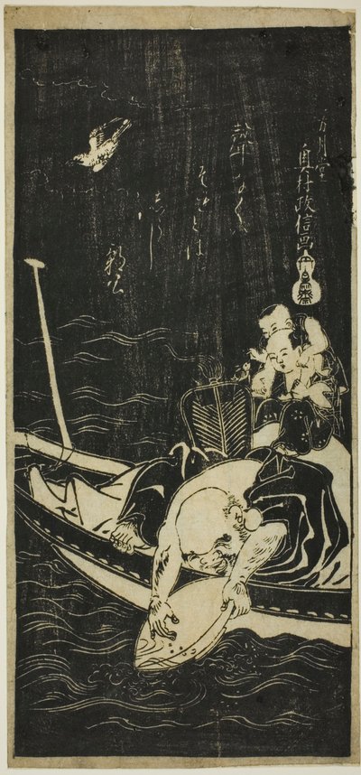Hotei en twee kinderen op een boot door Okumura Masanobu