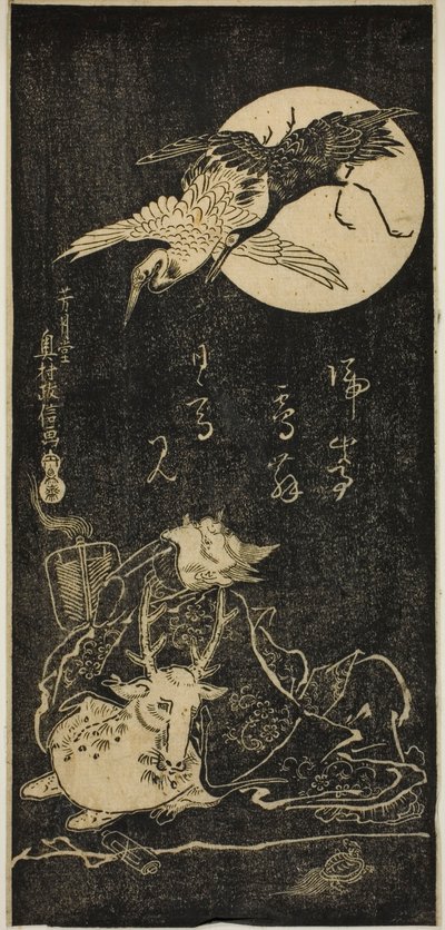 Jurojin met kraanvogels, een hert en een schildpad door Okumura Masanobu