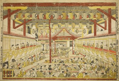 Grote perspectieftekening van de Kaomise-uitvoering op het Kabuki-podium door Okumura Masanobu
