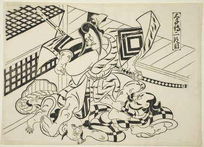 Legende van Taishi, scène 2 (Taishiden nidanme), uit de serie "Beroemde scènes uit Japanse poppenspel (Yamato irotake)" door Okumura Masanobu