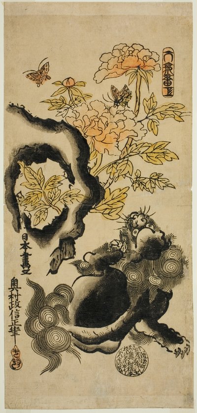 Leeuw en pioenen door Okumura Masanobu