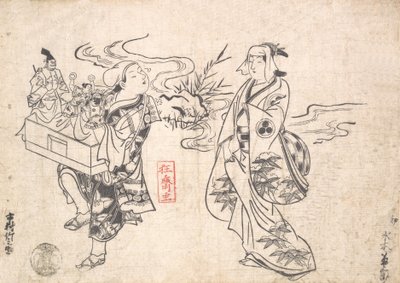 Mizuki Kikusaburo als een Vrouw Staand bij een Kleine Stroom en Kijkt naar een Zwerver, waarschijnlijk 1709 door Okumura Masanobu