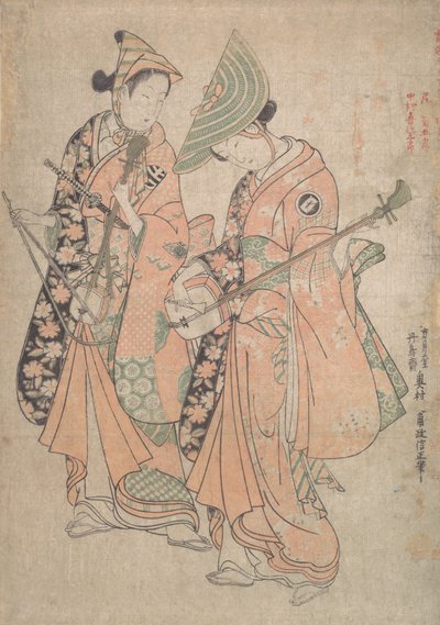 Onoe Kikugoro in de rol van Yaoya Oshichi en Nakamura Kiyosaburo als haar minnaar de kosho door Okumura Masanobu