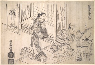 Parodie op de legende van Xu You en Chao Fu door Okumura Masanobu
