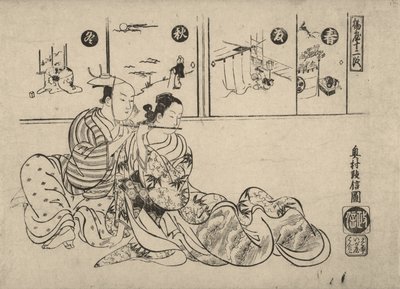  door Okumura Masanobu