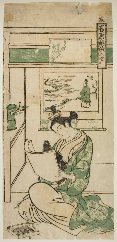 Gedicht van Fujiwara no Teika, uit de serie "Yoshiwara Courtisanes in de Drie Avonden (Yoshiwara keisei sanseki)" door Okumura Masanobu
