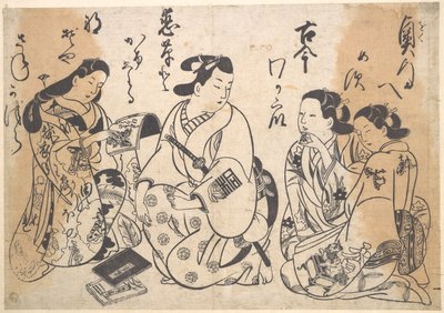  door Okumura Masanobu