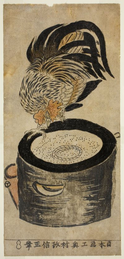 Haan zittend op vijzel door Okumura Masanobu
