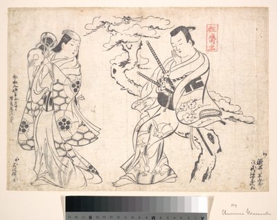 Scène uit het drama "Shusse Taiheike", opgevoerd in het Ichimura-theater door Okumura Masanobu