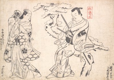 Scène uit het Drama Shusse Taiheike, Opgevoerd in het Ichimura Theater door Okumura Masanobu
