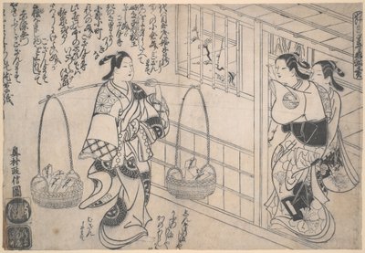 Verkoop van liefdesbrieven met excuses door Okumura Masanobu