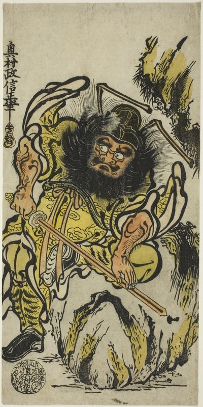 Shoki de Demonendoder die zijn Zwaard Slijpt, ca. 1725 door Okumura Masanobu