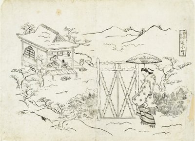 Stijlvolle Komachi door Okumura Masanobu