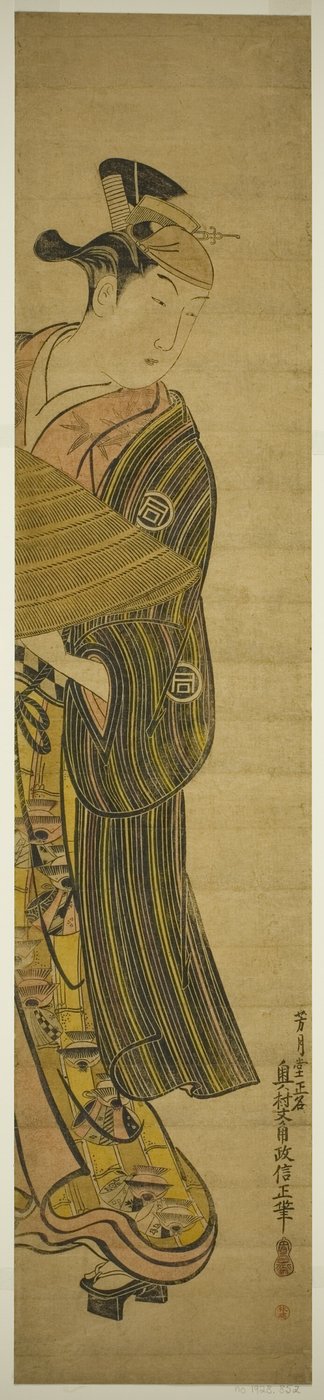 De acteur Sanogawa Ichimatsu I door Okumura Masanobu