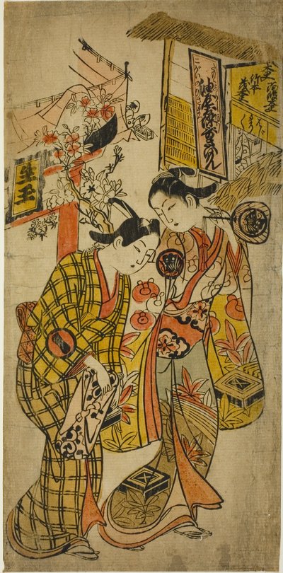 De acteurs Sanjo Kantaro II als Osome en Ichikawa Monnosuke als Hisamatsu in het stuk "Osome Hisamatsu Tamoto no Shiro Shibori," uitgevoerd in het Morita theater, 1720 door Okumura Masanobu