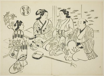 Het Momiji-no-ga Hoofdstuk uit "Het Verhaal van Genji" (Genji Momiji-no-ga), uit een serie van Genji parodieën door Okumura Masanobu
