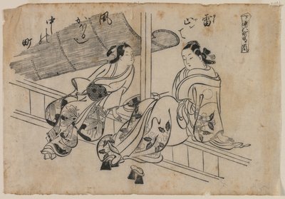  door Okumura Masanobu