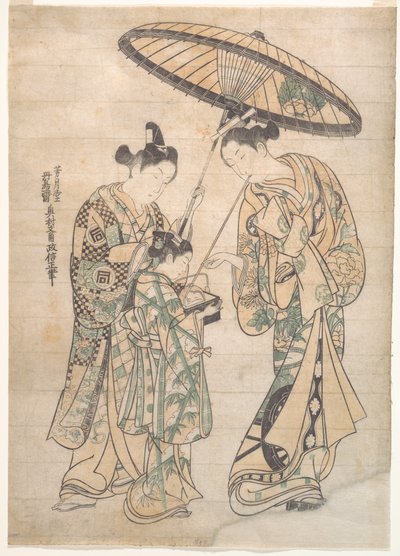  door Okumura Masanobu
