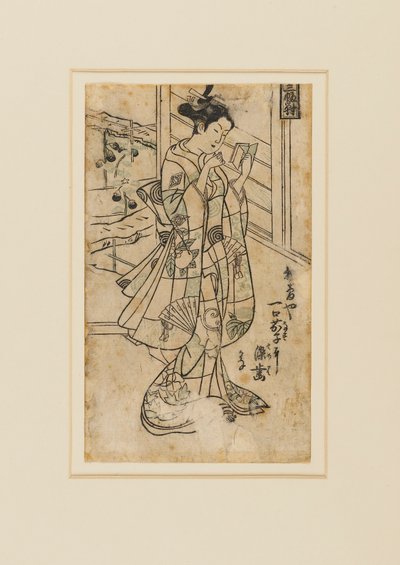 Houtsnede - Onoe Kikingoro I als een vrouw die een boek leest, 18e eeuw door Okumura Masanobu