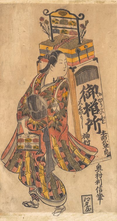 Acteur Ichimura Uzaemon 1699-1762 als kamverkoper, ca. 1730 door Okumura Toshinobu