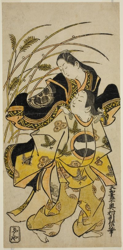 De Acteurs Ichikawa Monnosuke als een Edelman en Dekishima Daisuke als een Edelvrouw door Okumura Toshinobu