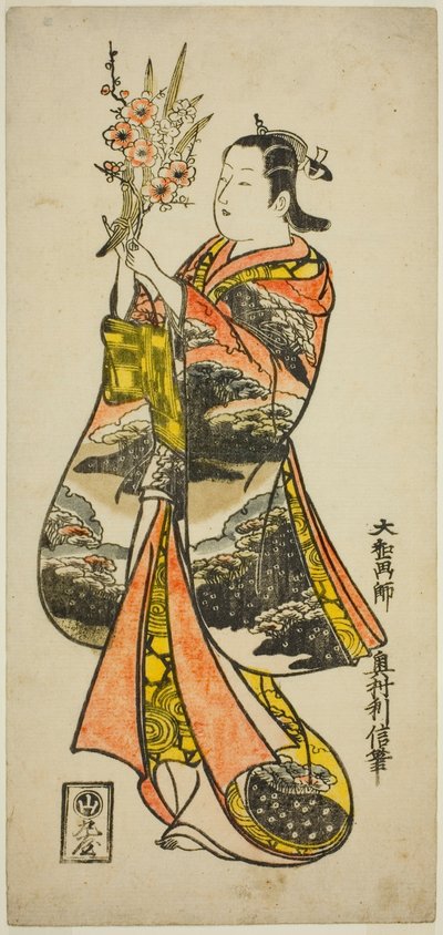 Jonge vrouw met bloemen door Okumura Toshinobu
