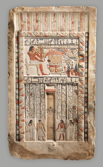 Valse deur van de koninklijke verzegelaar Neferiu, c.2150-2010 v.Chr. door Old Kingdom Egyptian