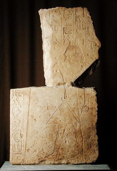 Fragment van het reliëf op de bekleding van de ingang van het graf van Merir-ankh, einde van het Oude Rijk, uit Sakkara door Old Kingdom Egyptian