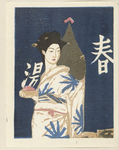 Na het bad door Onchi Kôshirô