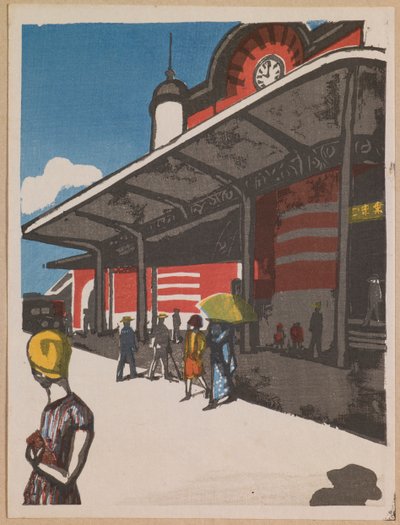 Tokyo Station, uit de serie 