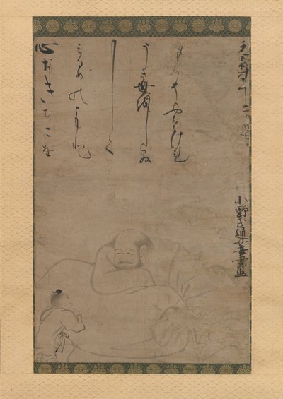 Hotei met een kind door Ono no Otsu