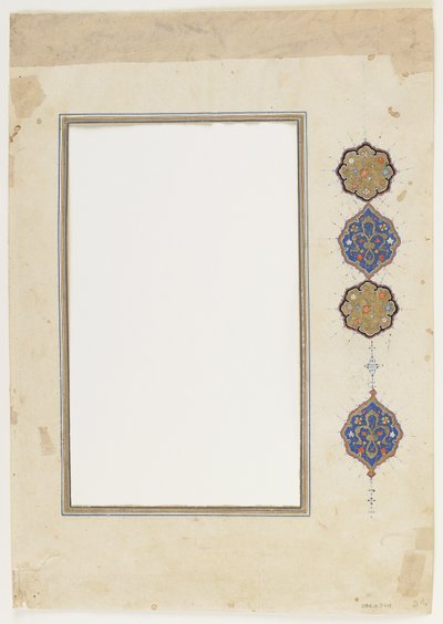 Folio uit een Koran (rand) door Ottoman School