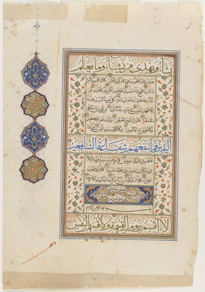 Folio uit een Koran, soera 74:31-56; soera 75:1-38, los manuscript folio, 2e helft van de 16e eeuw door Ottoman School