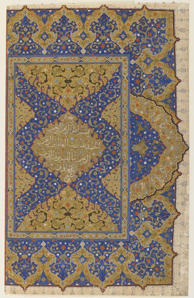 Frontispice uit een Koran, ca. 1550-99 door Ottoman School