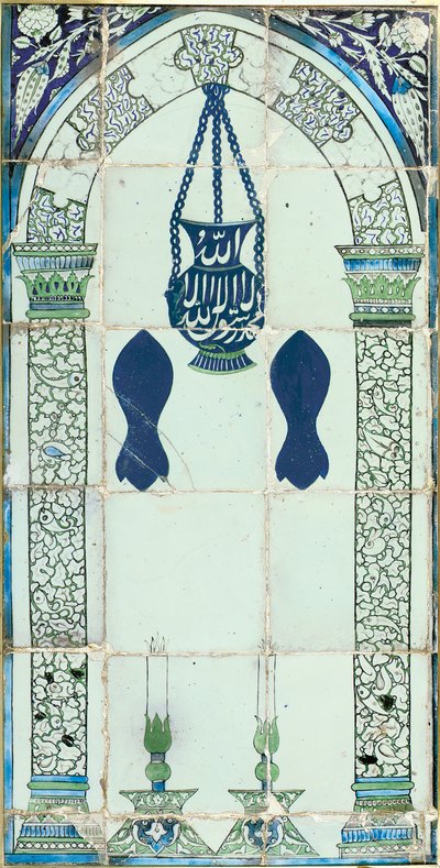 Mihrab, Damascus, Syrië, ca. 1574 door Ottoman School