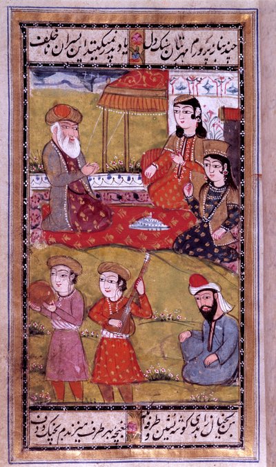 Ottomaanse kunst: de smaak van prinsessen. Turkse manuscriptpagina. 16e eeuw. Privécollectie door Ottoman School