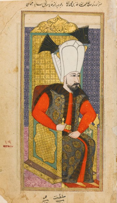Portret van Mehmed IV door Ottoman School