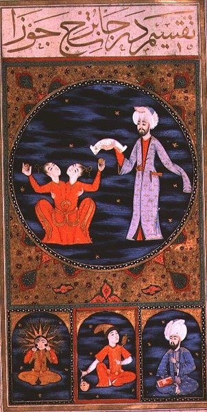 SUF.TURE 242 f.12v Tweelingen door Ottoman School